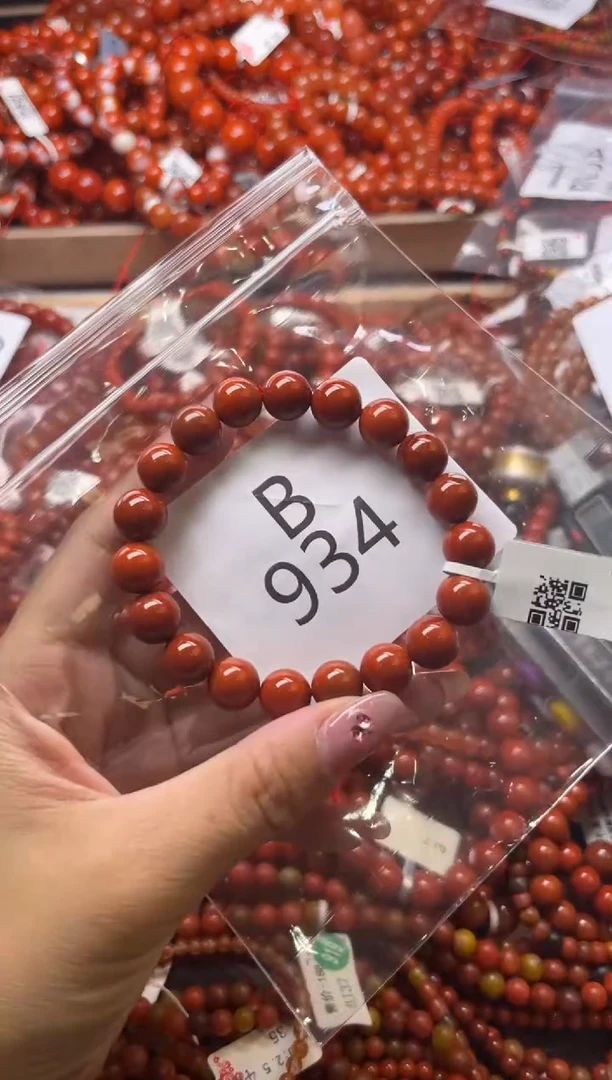 南红玛瑙未镶嵌珠宝奇石B934-10