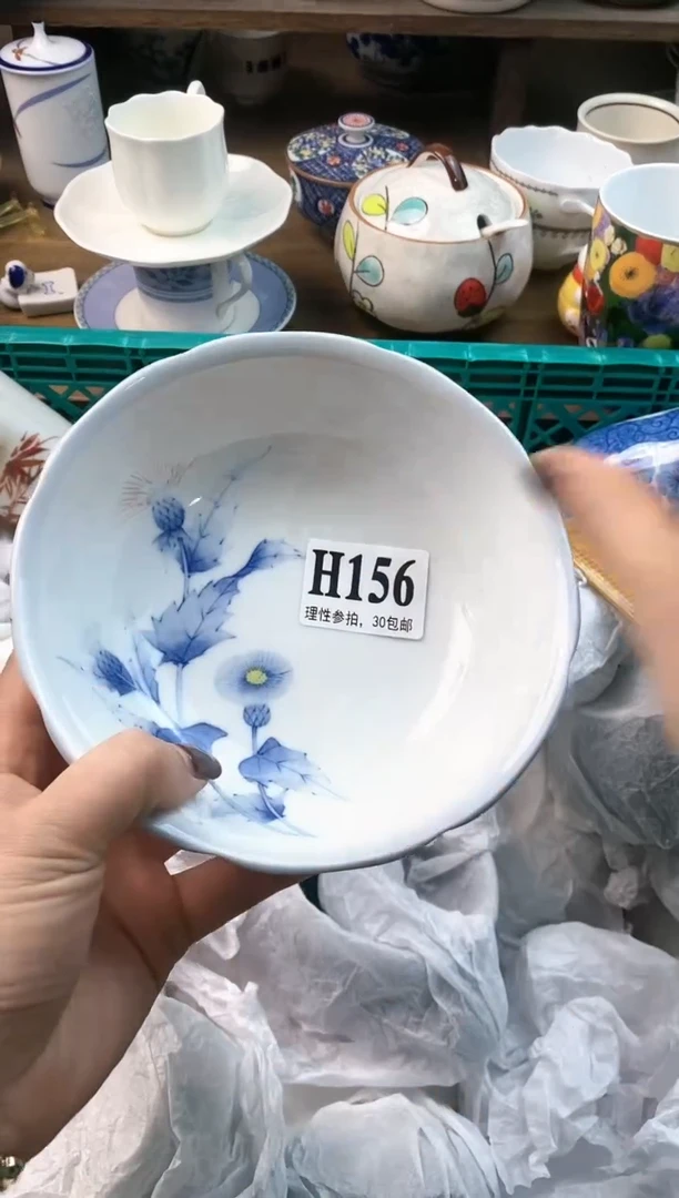 【闪购商品】瓷片(づ￣3￣)づ╭❤～