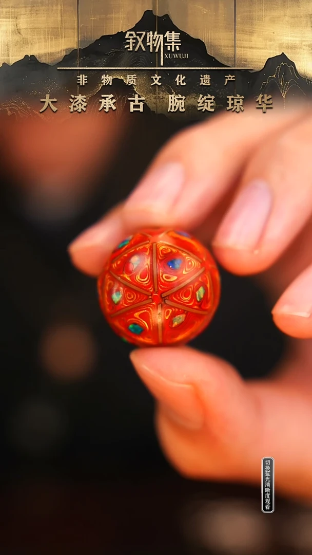 东非黑黄檀（紫光檀）手串/手链中国红掐丝欧大漆珠2.0
