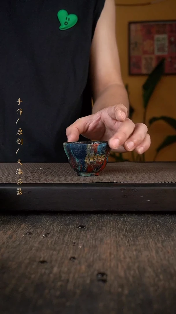 大漆杯379小康茶器