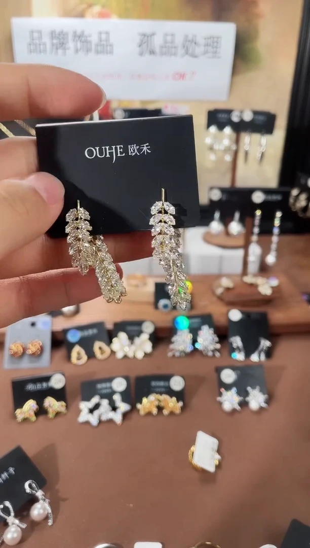 合金925银锆石欧899