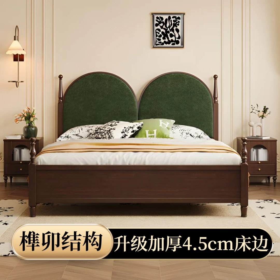 沐韵中古风法式复古卯榫50实木床简约软包床大床双人床简约欧式