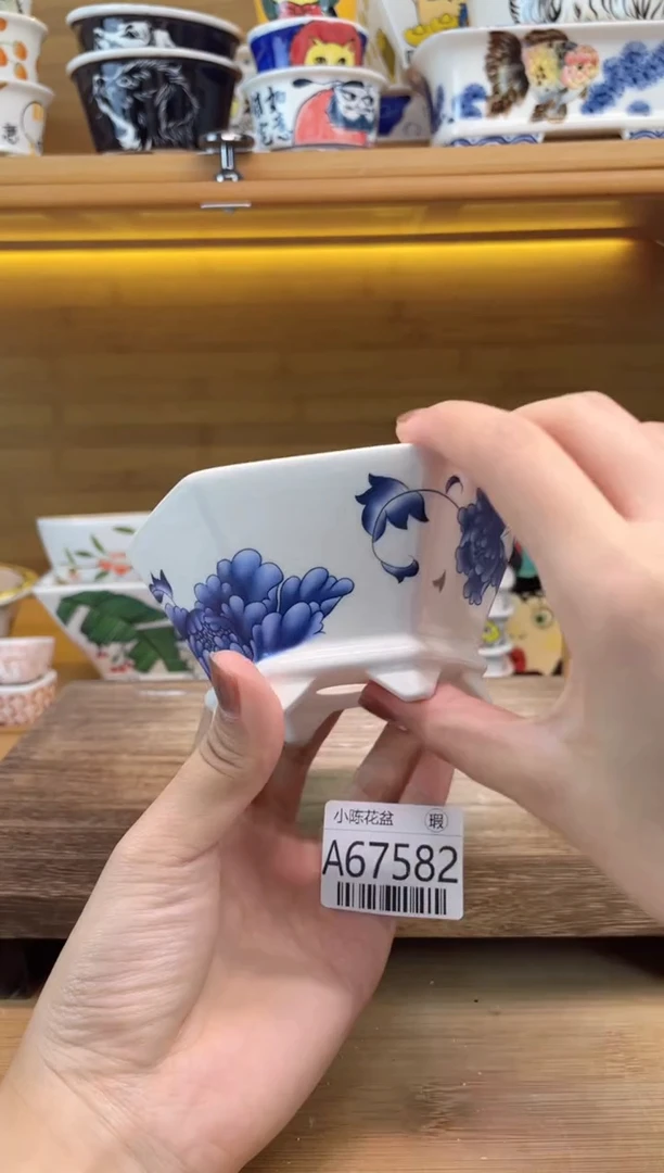 瑕【A67582】67582