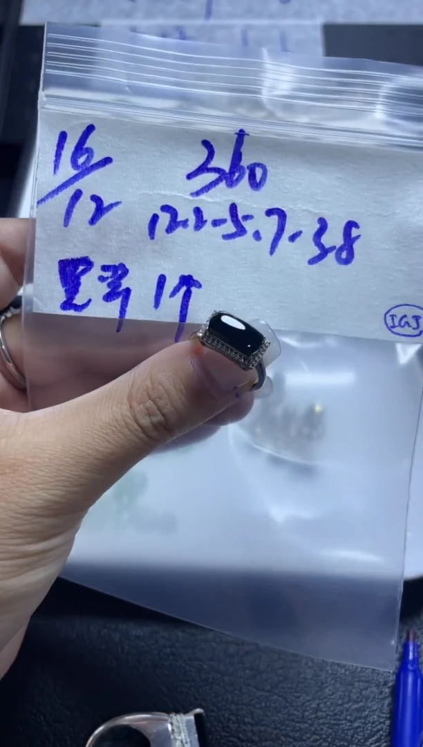 银S925镶嵌定制翡翠戒指