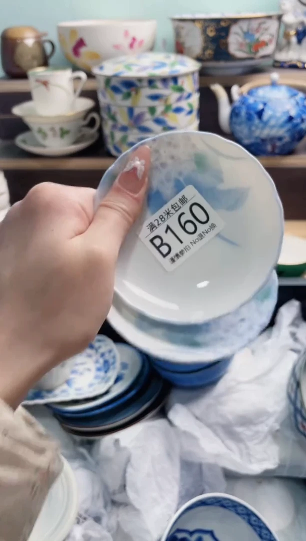 【闪购商品】B160***********