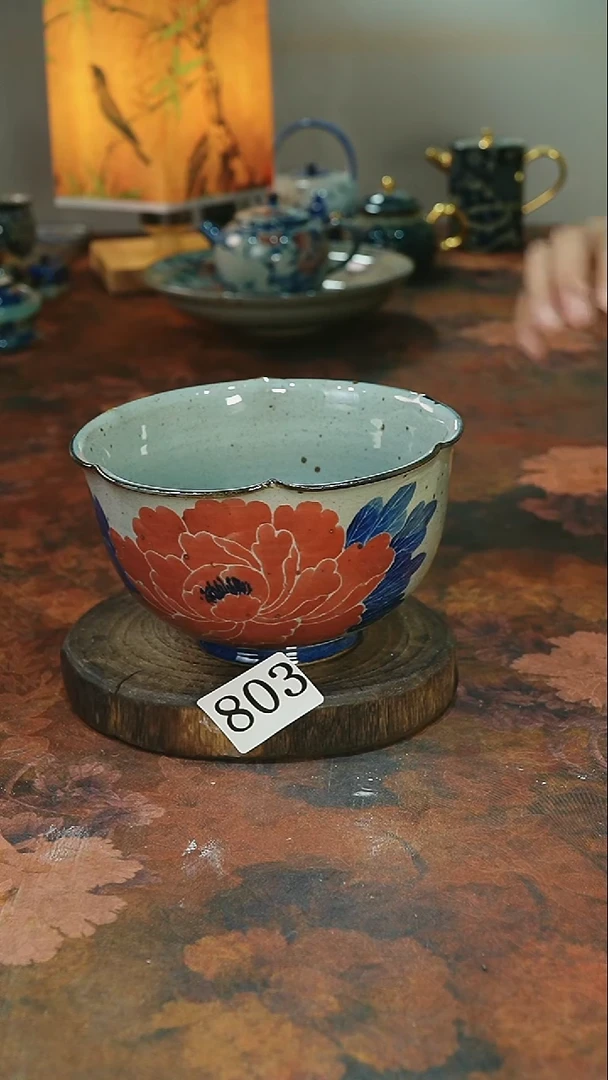 茶碗...........803