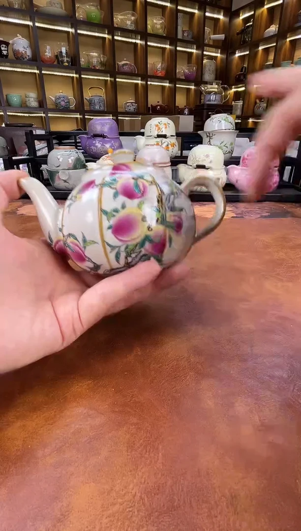 .古道源九桃单壶