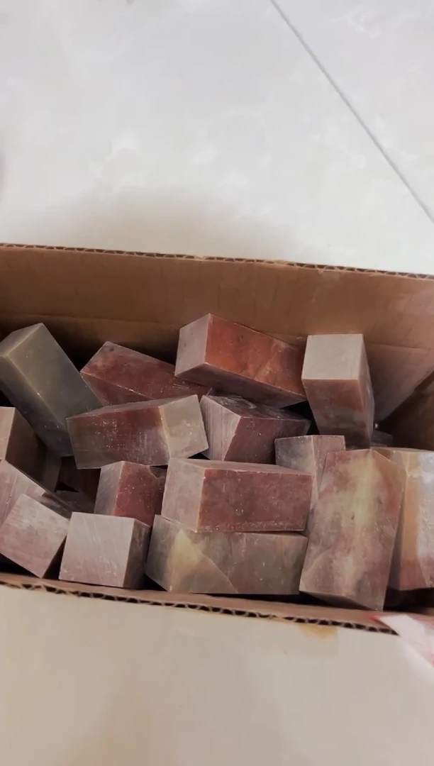 寿山石印石抖****告寿山石