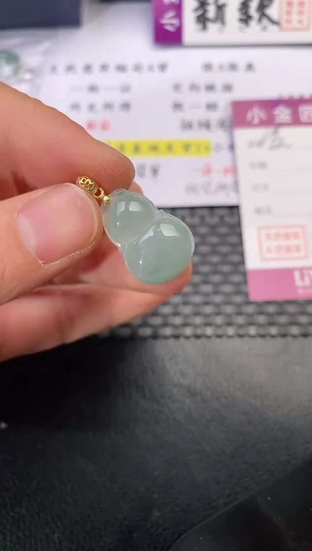 颈饰银S925镶嵌翡翠爱***包吊坠