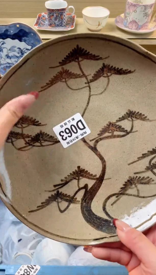 【闪购商品】杯瓷器瓷器瓷器瓷器63