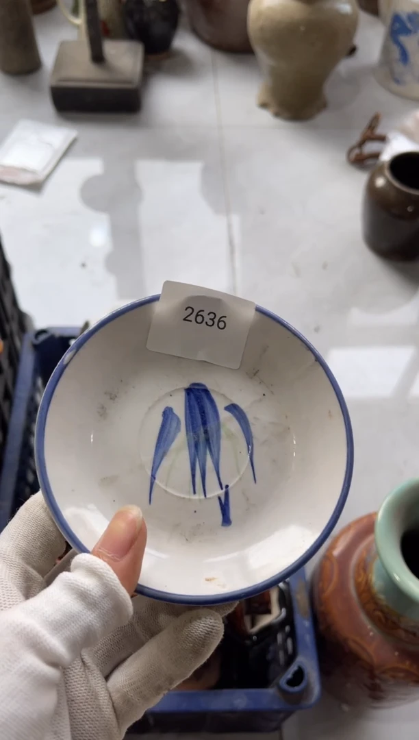 瓷你**歌99887766202506132636
