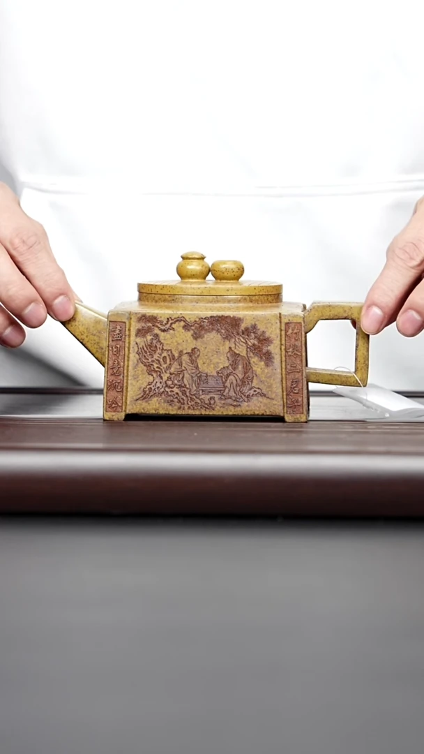 茶壶紫砂宜兴紫砂 四方棋韵龙骨金砂 陈红