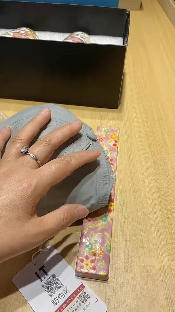瓷片111111111111@@1