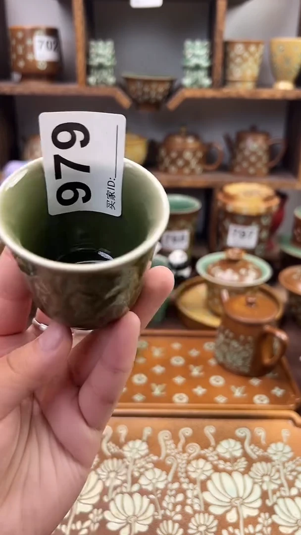 奶*?龙泉青瓷窑979