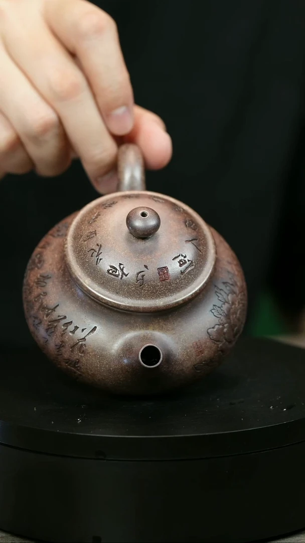 茶壶紫砂知*H1984李琴刻绘柴烧容天