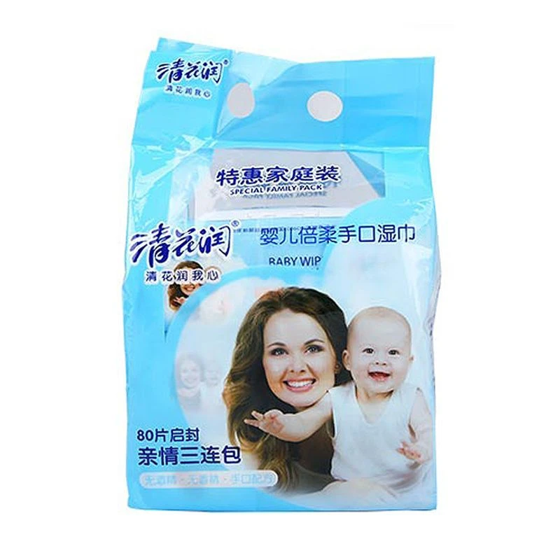 清花润手口加盖湿巾三连包80p*3