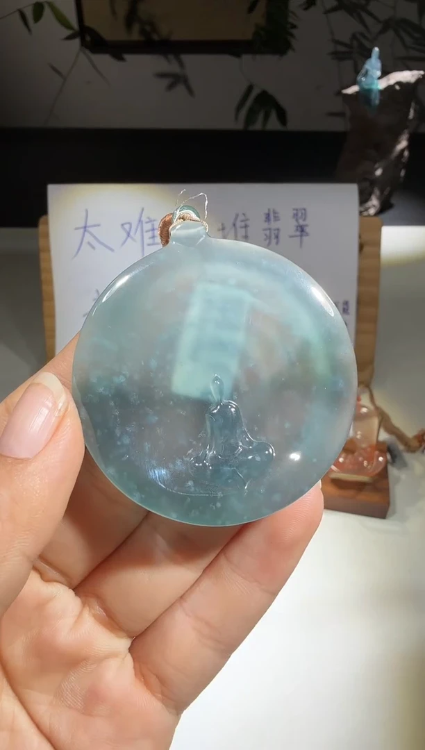 吊坠(不含链)未镶嵌翡翠悟道