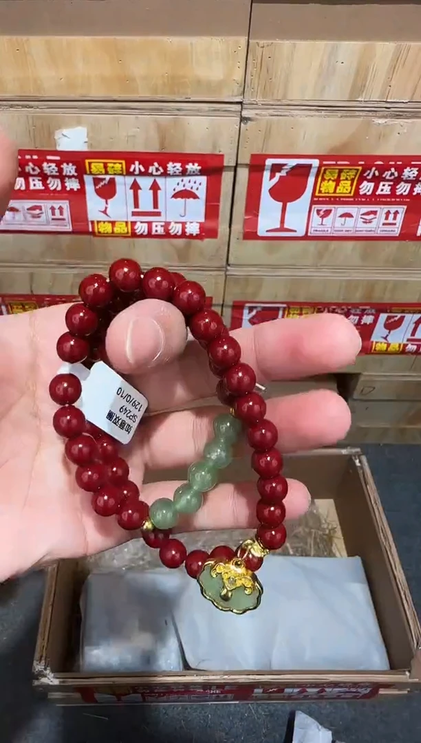 又禧文玩精品手串-无礼盒-@@SP249
