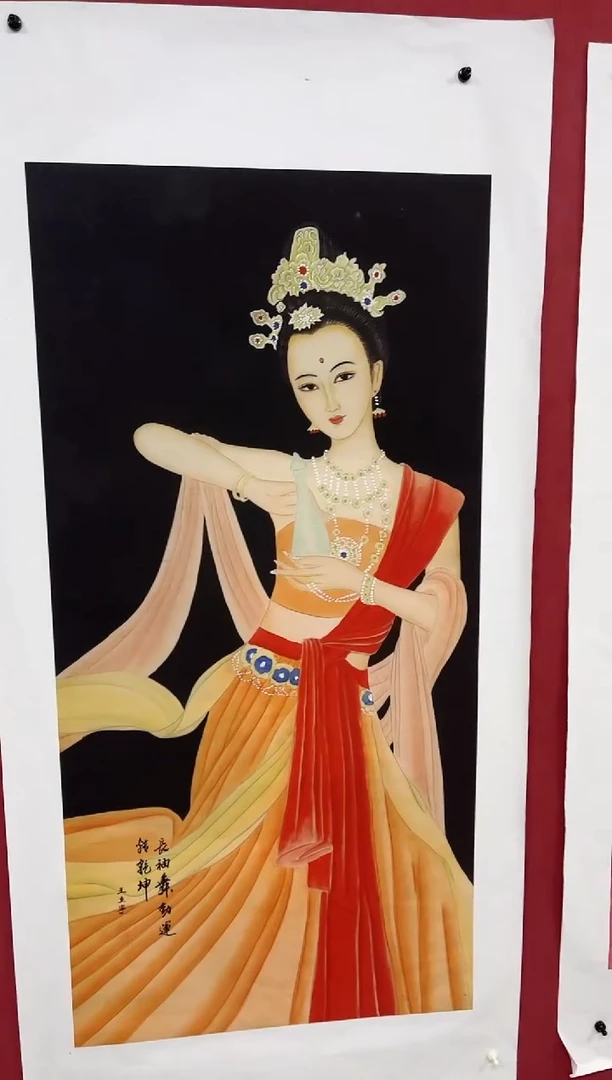 雅趣字画甄选国画
