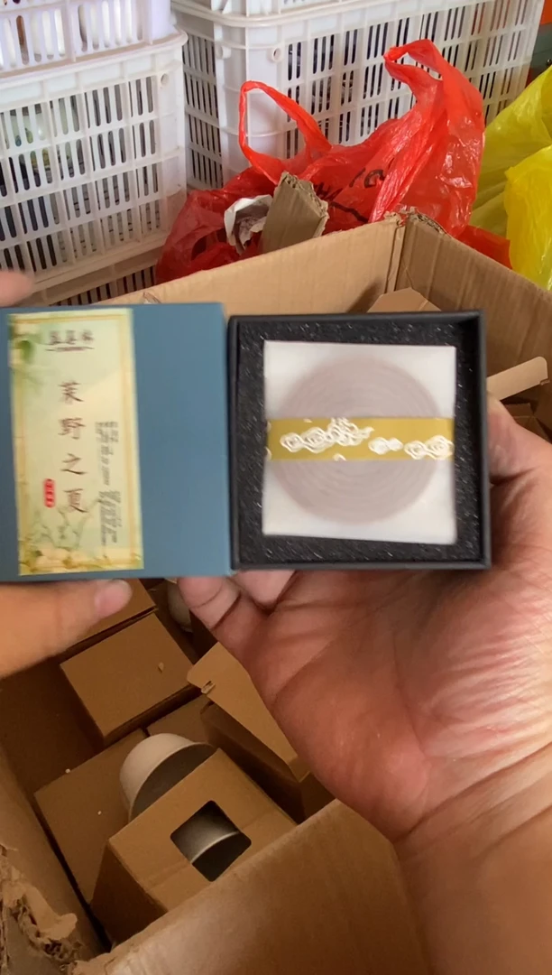 无运费险有瑕疵的摄影的产品有使用过的痕迹有点脏介意勿拍