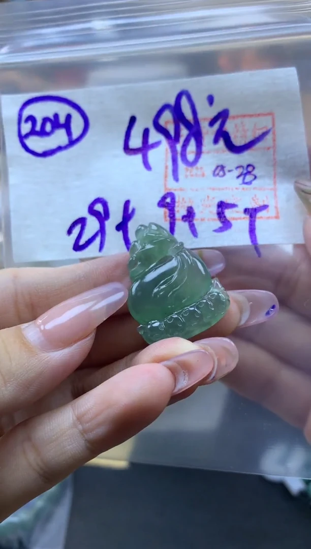 定制翡翠未镶嵌204挂件*508元毛货需精抛光