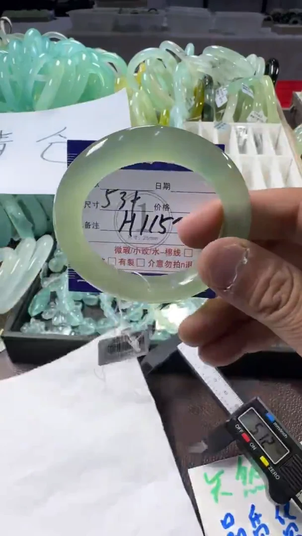 未镶嵌蛇纹石玉手镯111