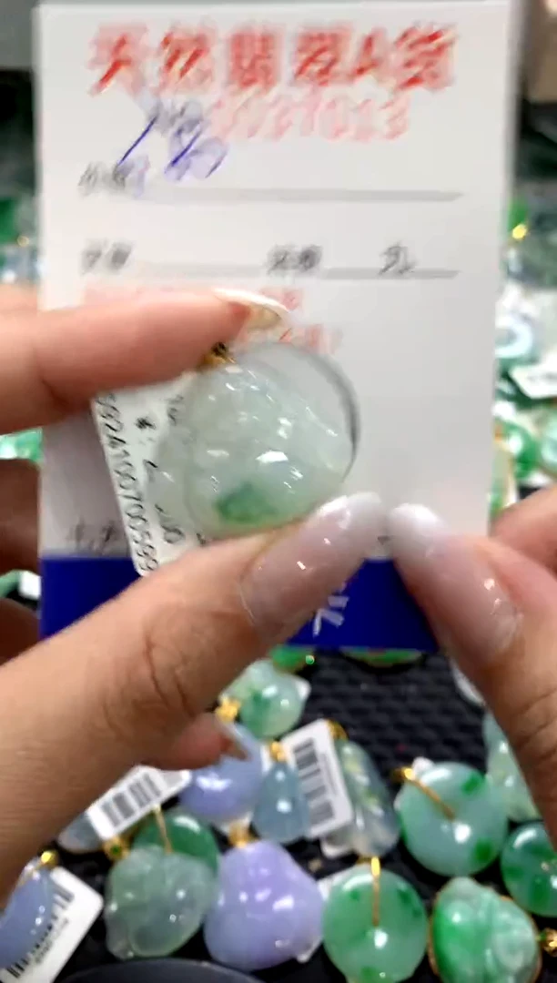 颈饰18K金镶嵌翡翠a货支持复检百元以上9元证书费自理