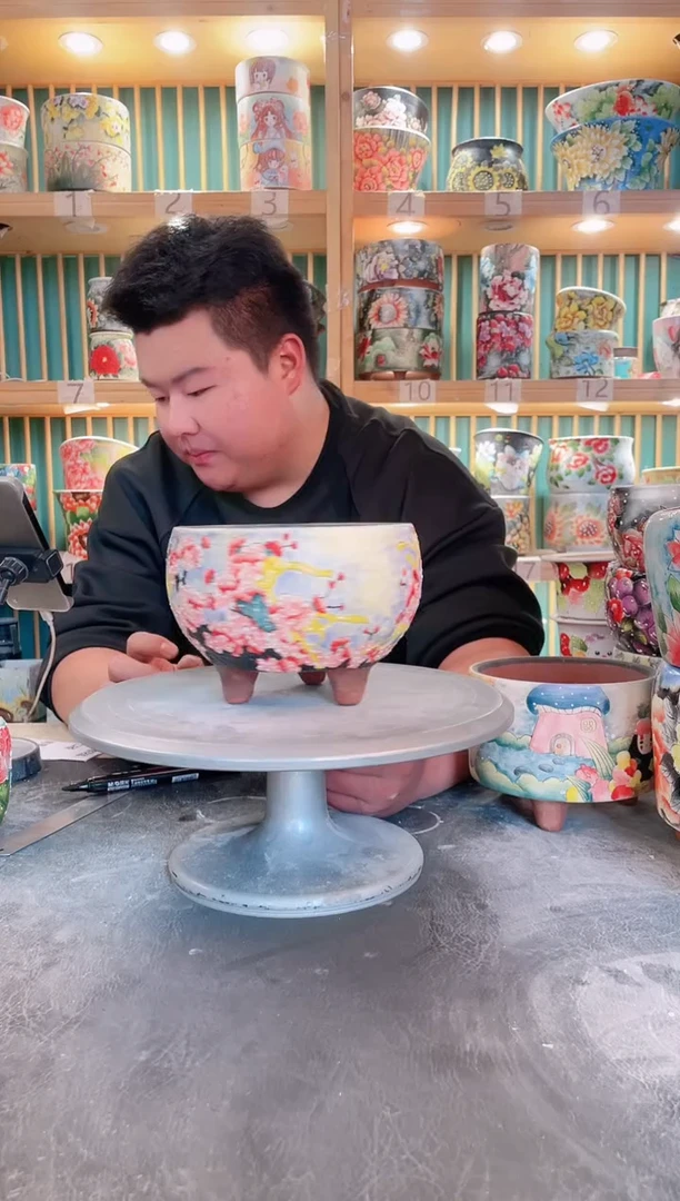 默认微瑕一物一拍1102-045