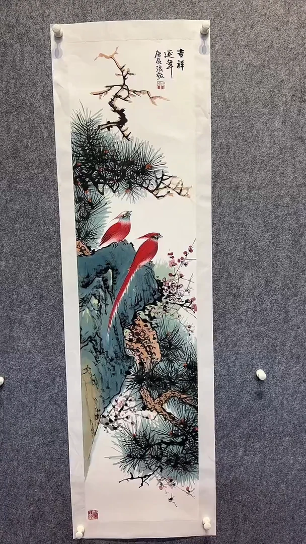 国画张敬国画作品24