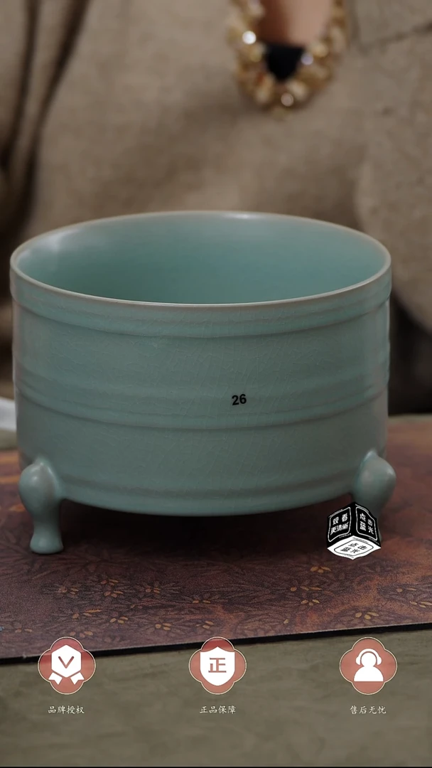 【闪购商品】杯26号三足弦纹尊.........