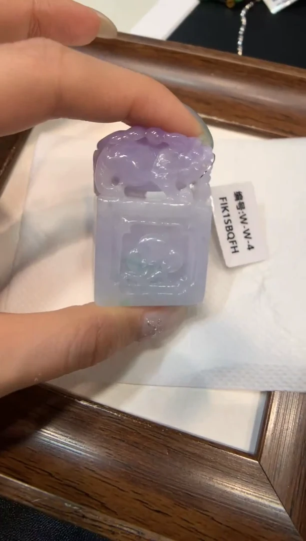 颈饰未镶嵌翡翠花件吊坠