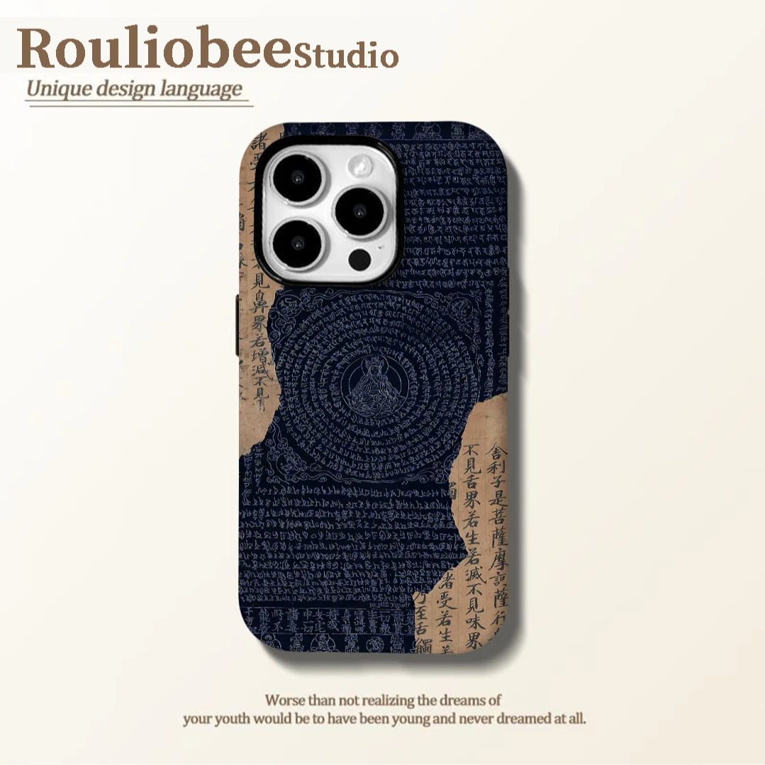 BANCA梵文心经菲林二合一适用苹果16/15手机壳华为vivo小米14oppo