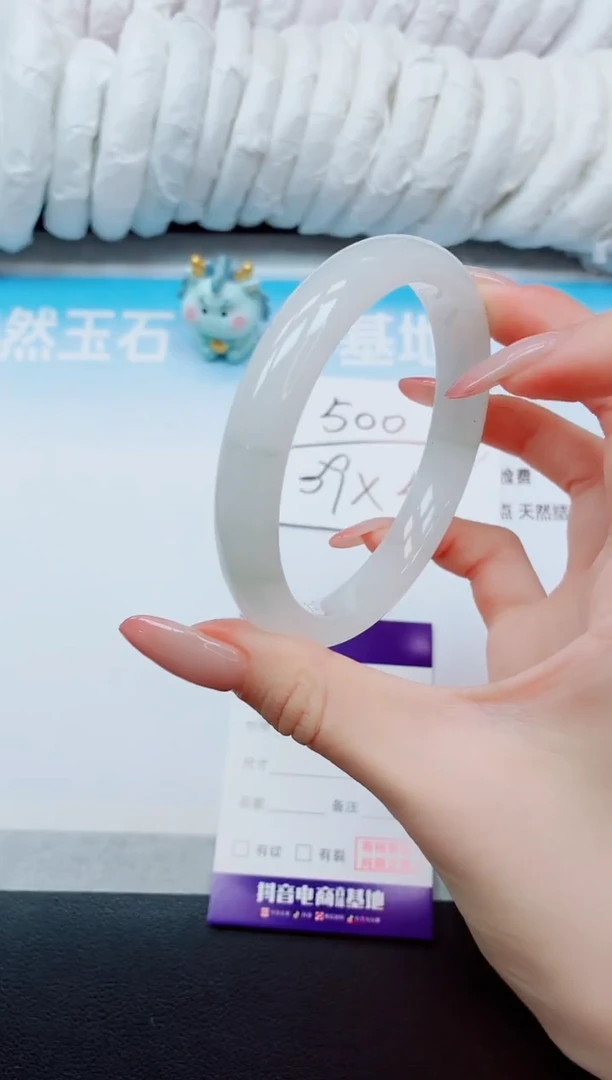 未镶嵌手镯石英质玉23K37-65