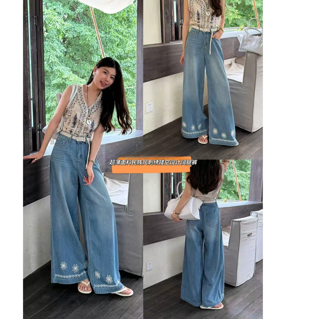 微喇叭莱赛尔牛仔裤女花朵刺绣阔腿裤牛仔裤女夏季薄款高腰宽松裤