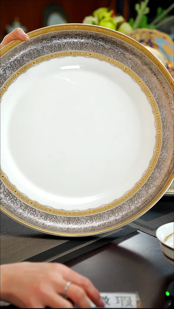 瓷片16英寸窝盘  1个