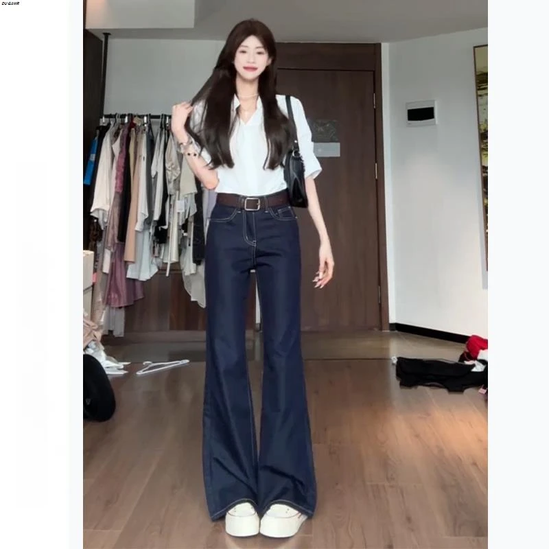 深蓝色微喇牛仔裤女2025夏季薄款小个子冰丝凉感垂感阔腿喇叭裤子