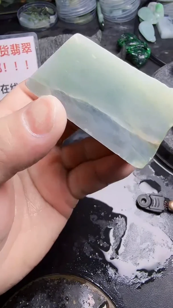 未镶嵌挂件翡翠天然翡翠182