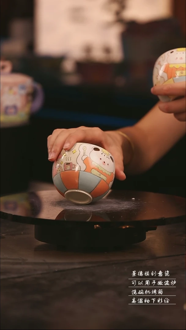 景德镇可爱设计师款陶瓷