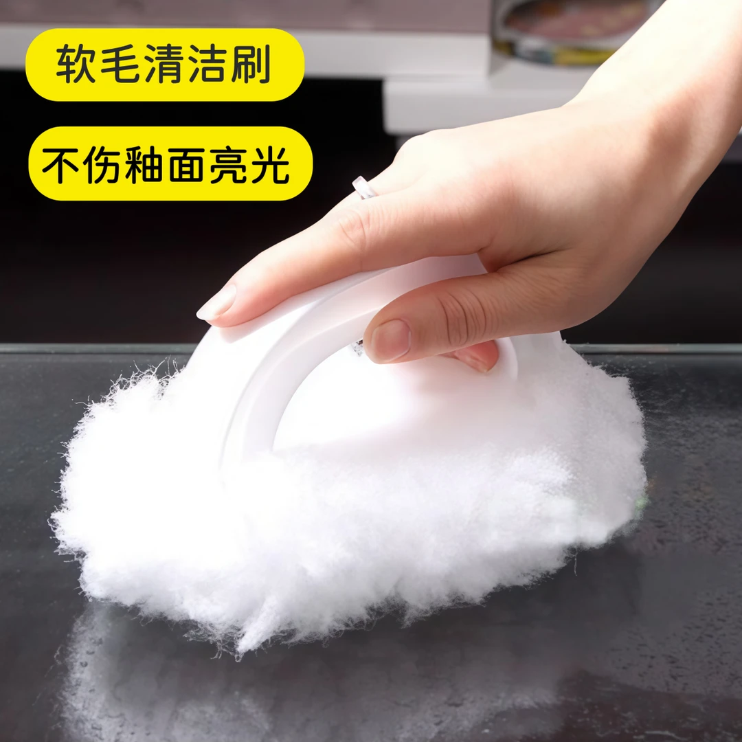 软毛浴缸刷挤水型家庭长柄马桶刷酒店马桶用刷恭刷面盘刷厕所清洁