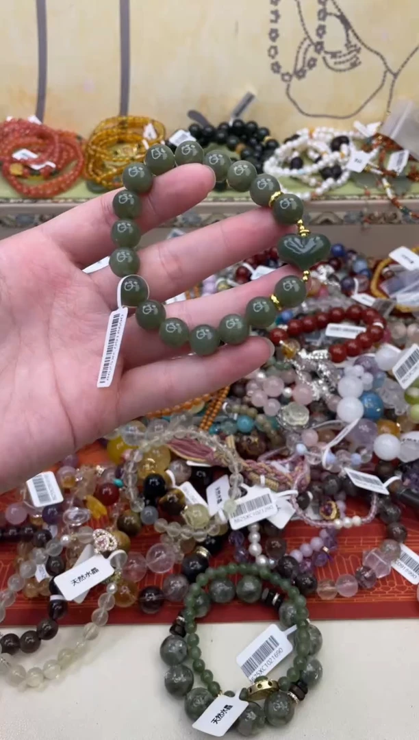 未镶嵌和田玉手饰288