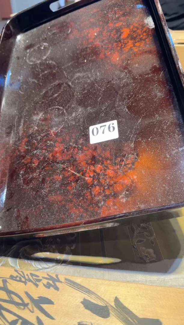 【闪购商品】瓷片076中古回流孤品一件