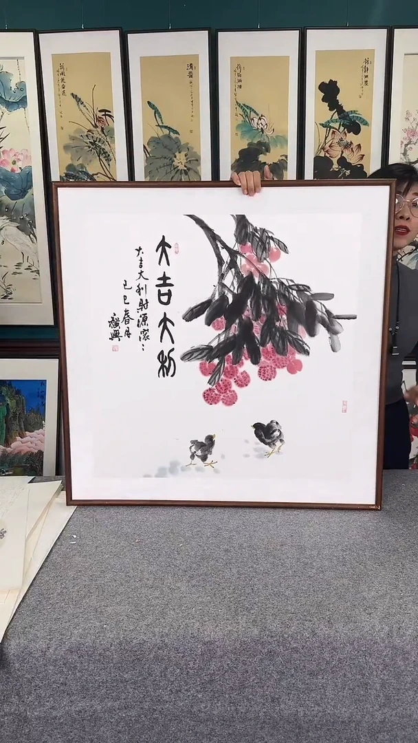 国画大吉大利实木装裱83*83