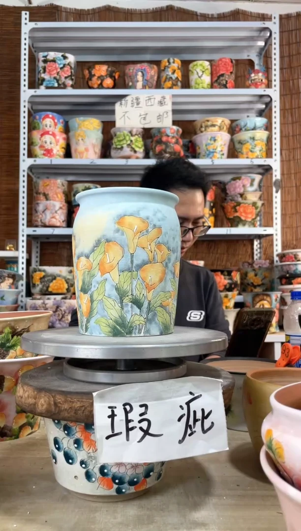 摆件125陶花岛多肉陶瓷花盆罐——微瑕