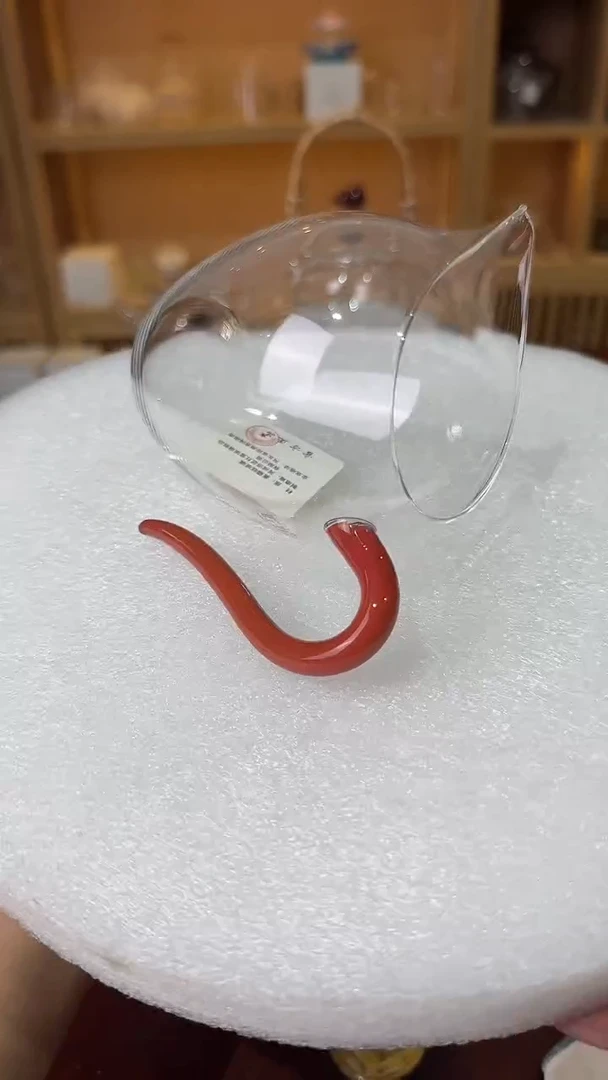 乳红色草堂公杯。。