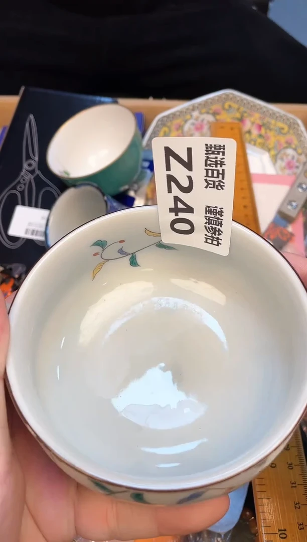 碗也*如图所示 老崔精选