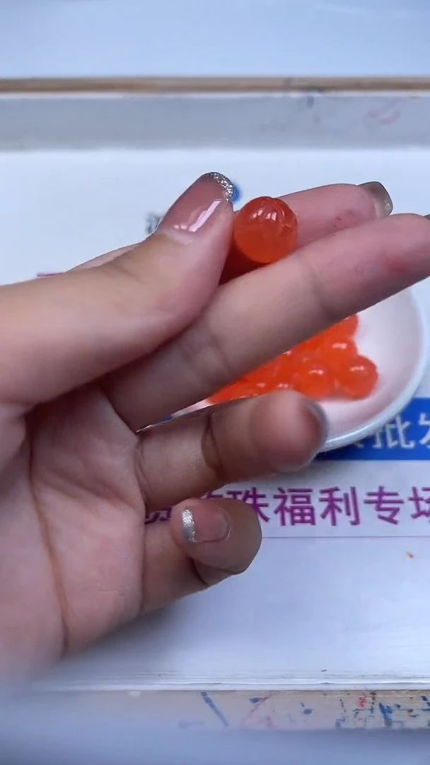 未镶嵌散珠南红玛瑙A1751 冰橘南红莲花12mm5个9.9元