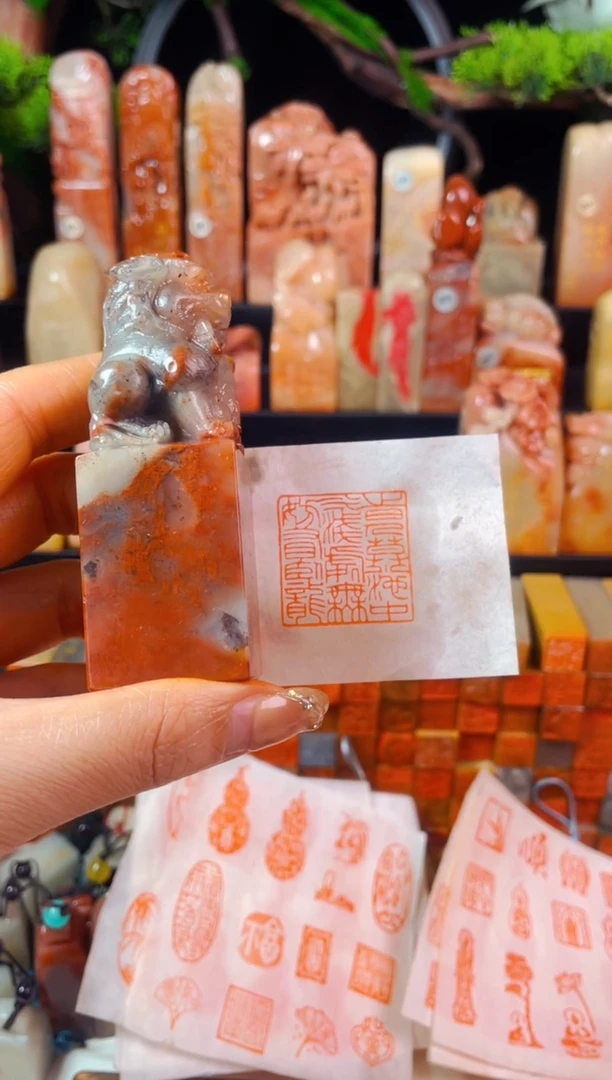 【闪购商品】老挝石印石手工篆刻《时人莫小池中水》