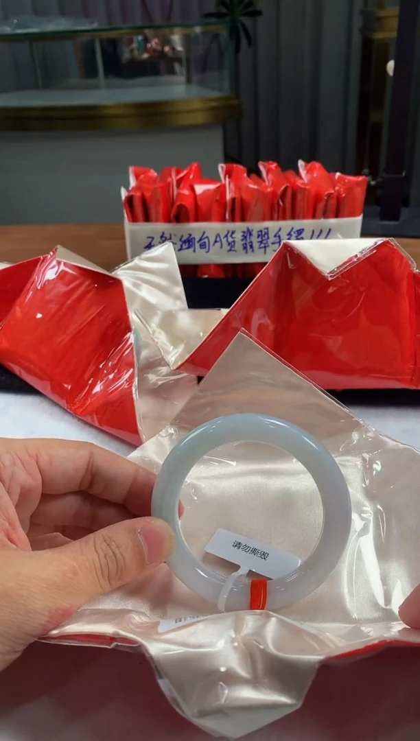 未镶嵌定制翡翠5082毛货不退不换 57-58圈