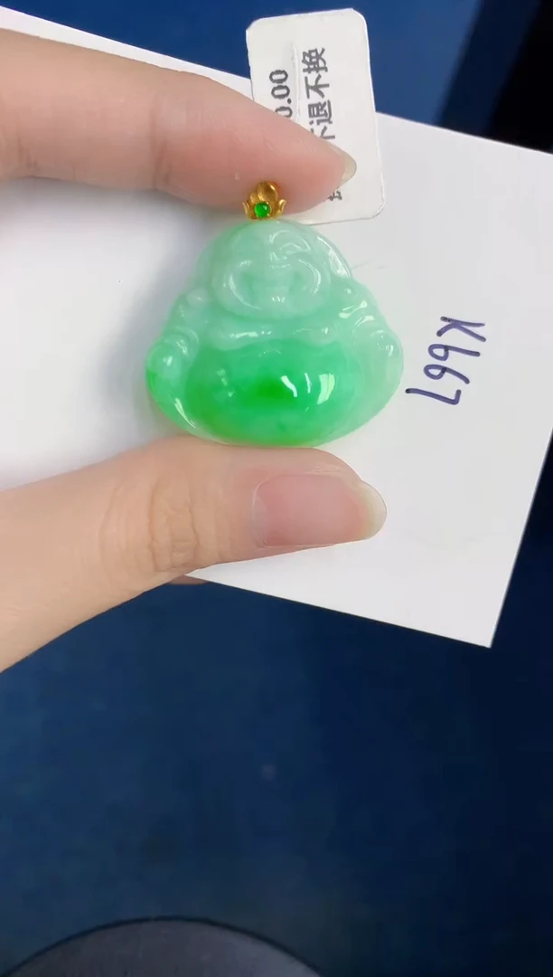 颈饰18K金镶嵌翡翠天然翡翠缅甸A货