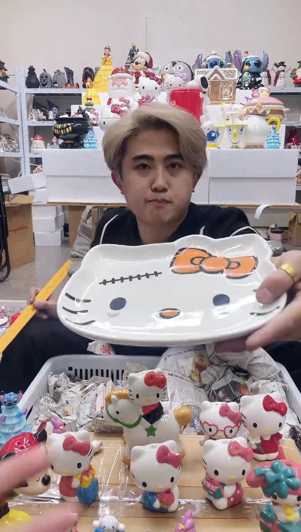 杯微瑕陶瓷不退不换满28包邮